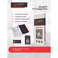 Входная дверь Термолаб 2 Про со стеклопакетом