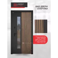 Входная дверь Скандия со стеклопакетом и терморазрывом Входная дверь Скандия со стеклопакетом и терморазрывом