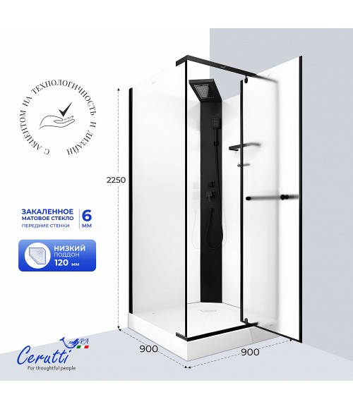 Душевая кабина Ceruttispa MIMI90BF 90x90x215-225