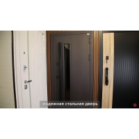 Стальная дверь "Barone" с окном (терморазрыв 3к)
