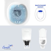 Унитаз напольный Ceruttispa BERNINA CT7193 безободковый