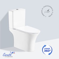 Унитаз напольный Ceruttispa BERNINA CT7193 безободковый